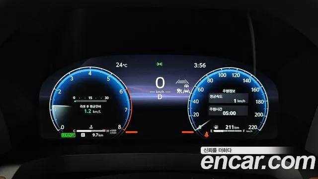 Toyota Alphard 2025