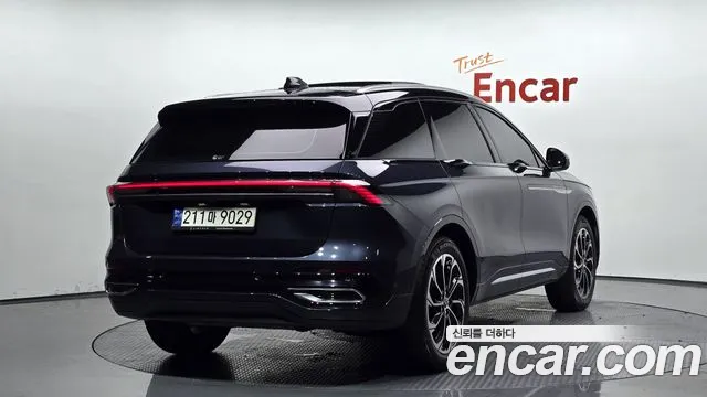 Lincoln Nautilus 2023