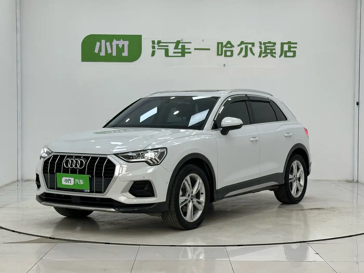 Audi Q3 2022