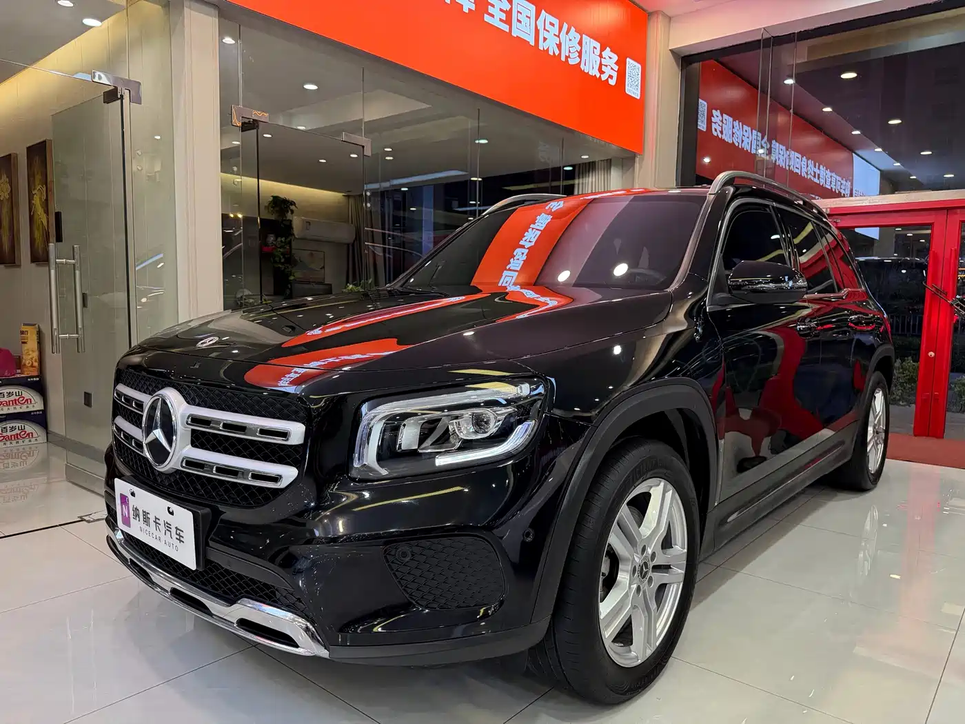 Mercedes-Benz GLB 2022