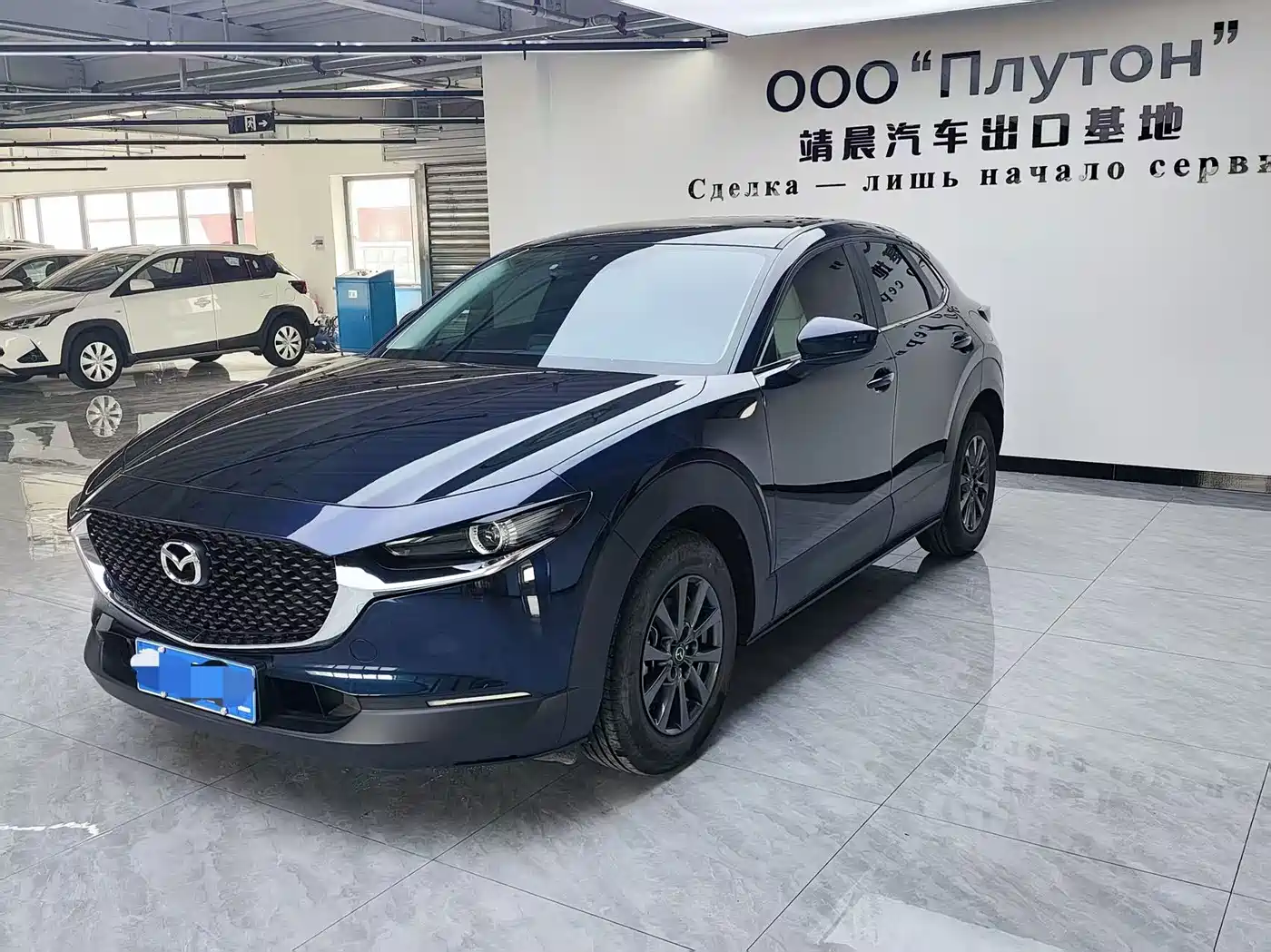 Mazda CX-30 2022