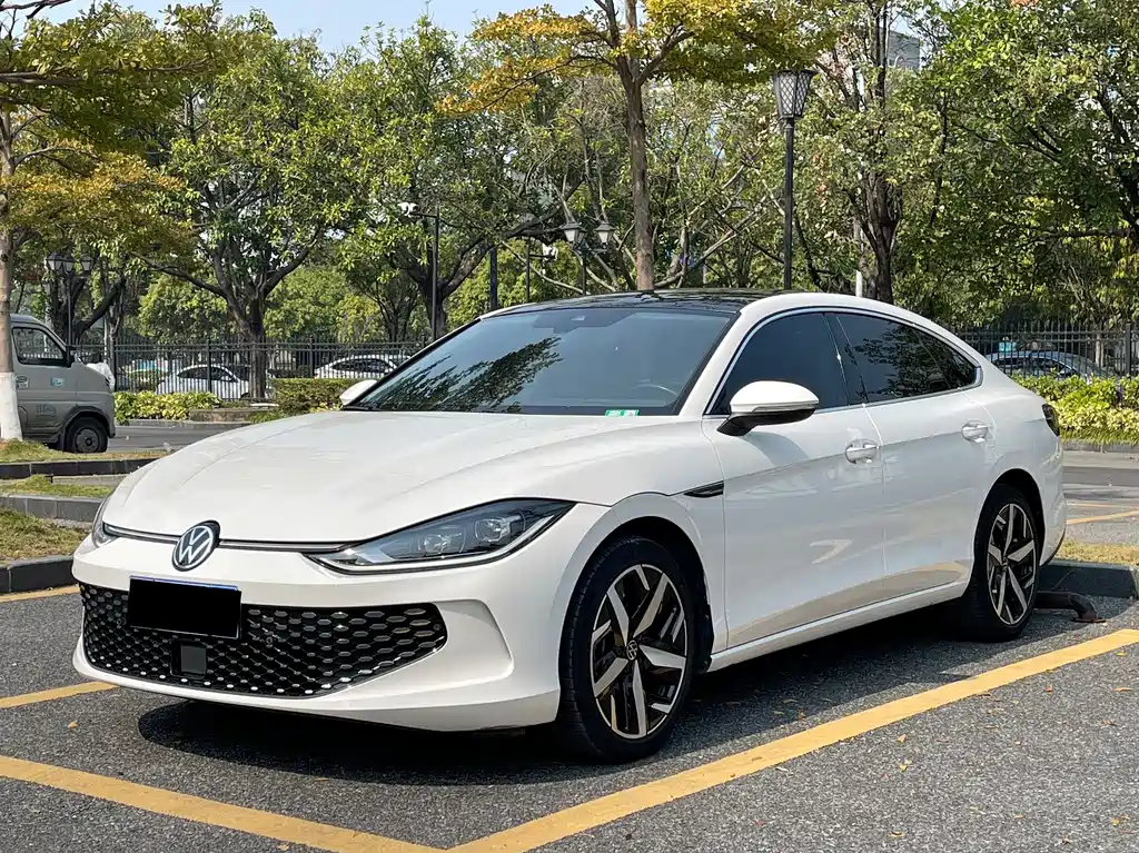 Volkswagen Lamando 2023