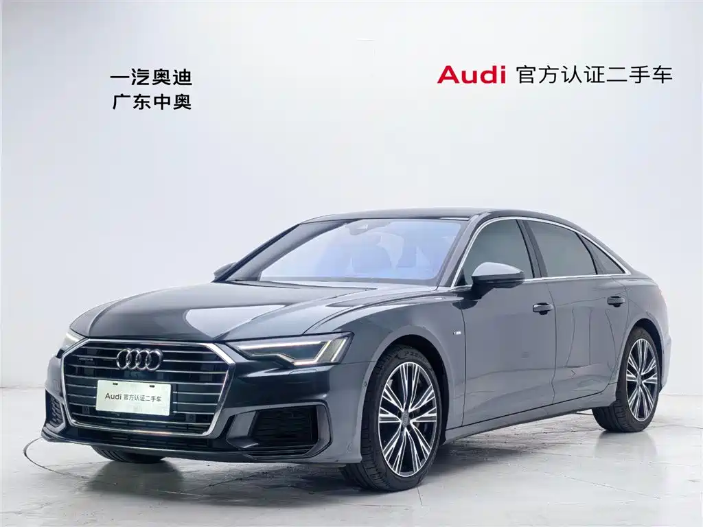 Audi A6 2020