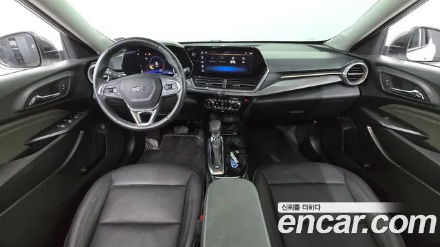 Chevrolet Trax 2023