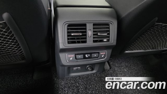 Audi SQ5 2023