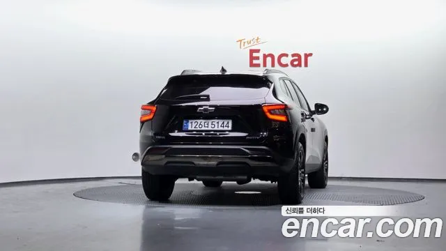 Chevrolet Trax 2023
