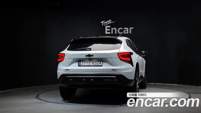 Chevrolet Trax 2023