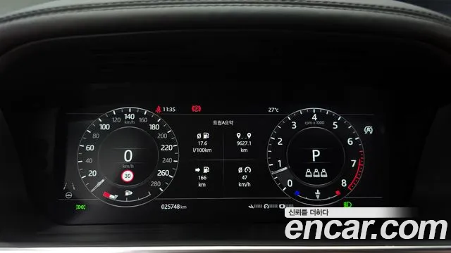 Land Rover Range Rover 2021