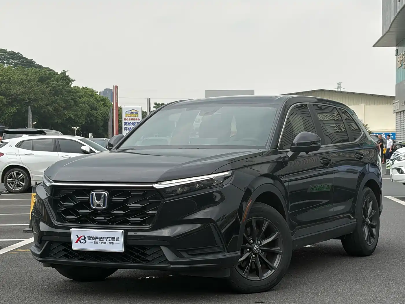 Honda CR-V 2023