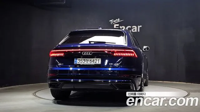 Audi Q8 2023