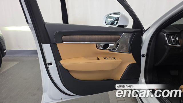 Volvo S90 2023