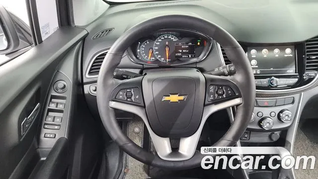 Chevrolet Trax 2020