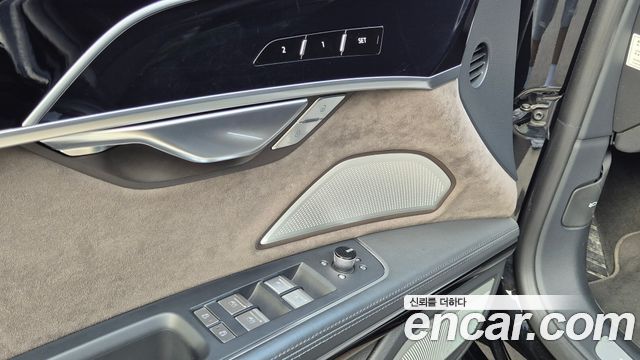 Audi A8 2021