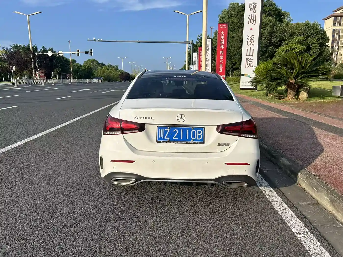 Mercedes-Benz A-Класс 2021