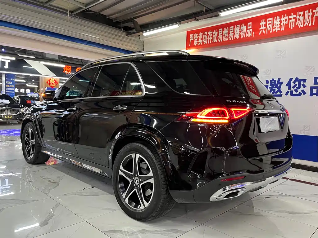 Mercedes-Benz GLE 2023