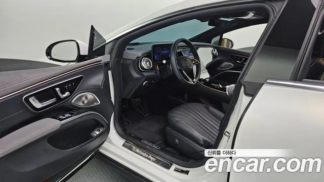 Mercedes-Benz EQS 2022