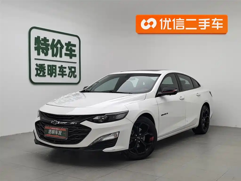 Chevrolet Malibu 2021