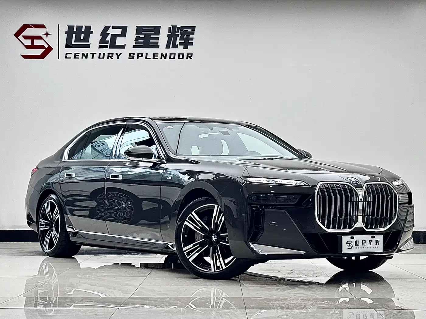 BMW i7 2025