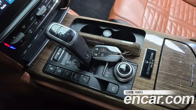 Maserati Quattroporte 2020