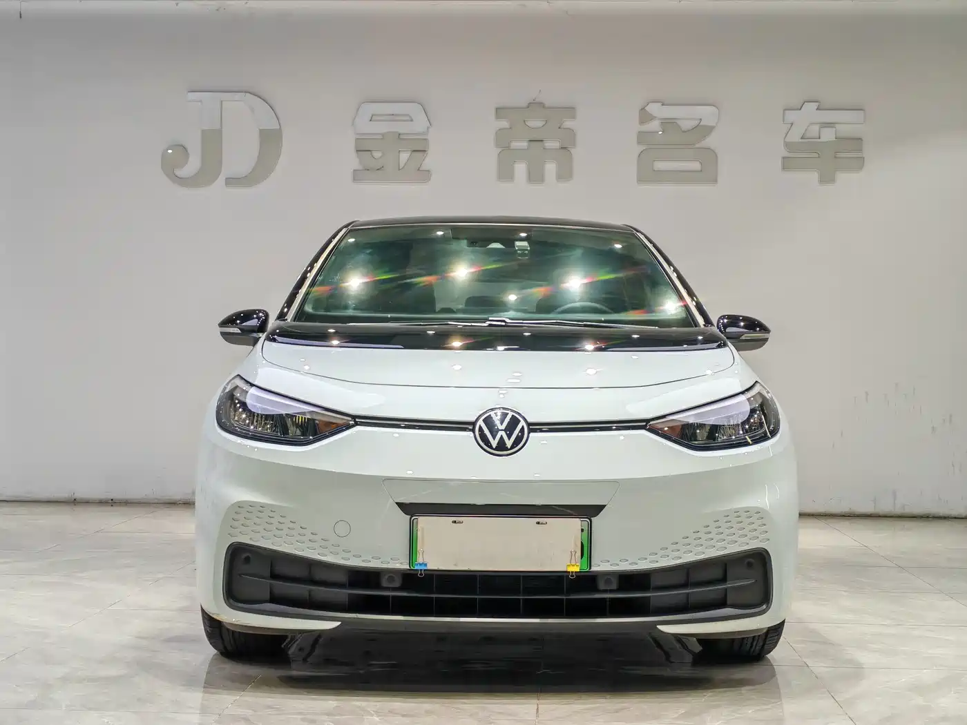 Volkswagen ID.3 2024