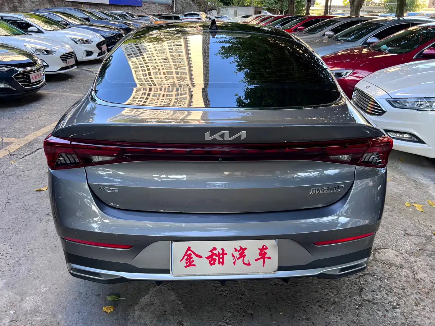 Kia K5 2022