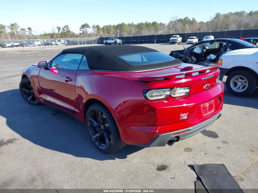 Chevrolet Camaro 2023