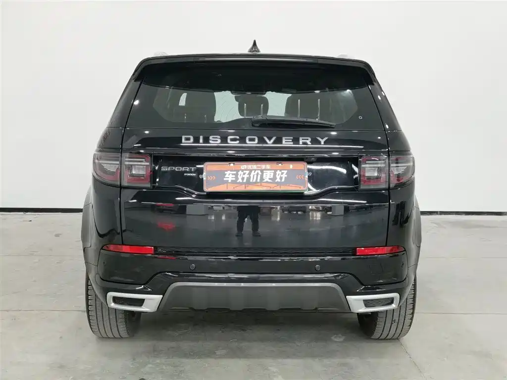 Land Rover Discovery 2022