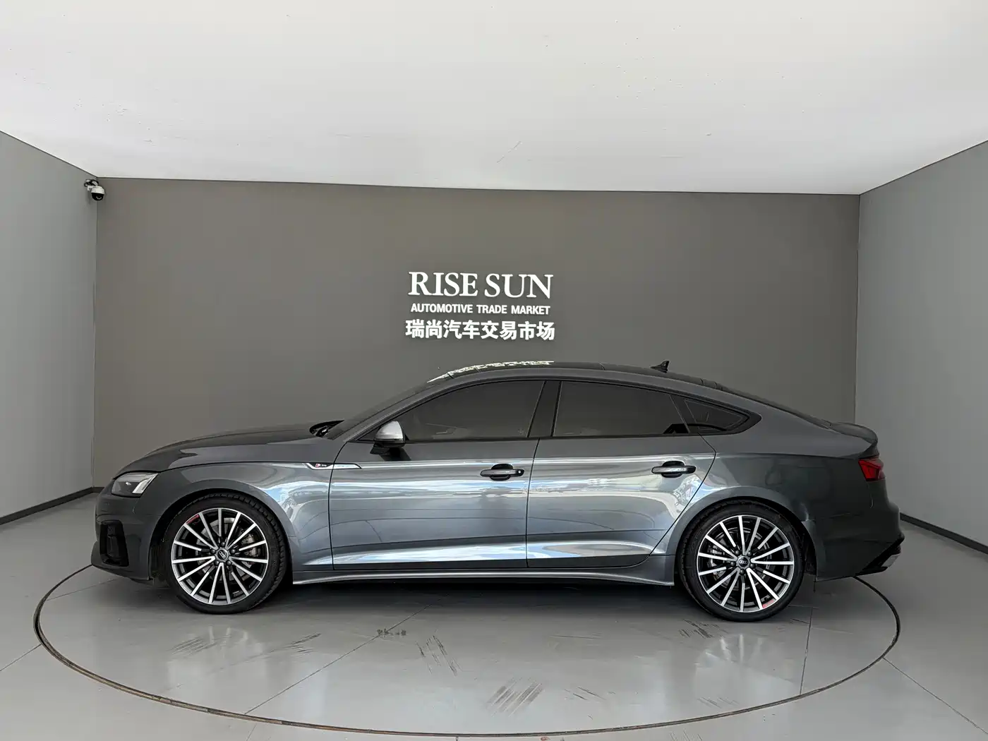 Audi A5 2024