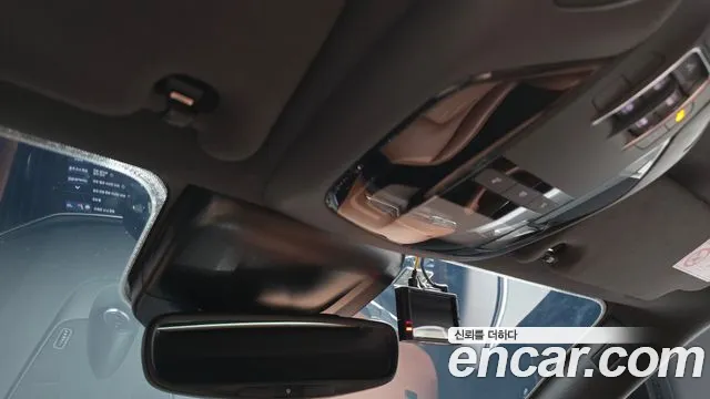 Maserati Levante 2022