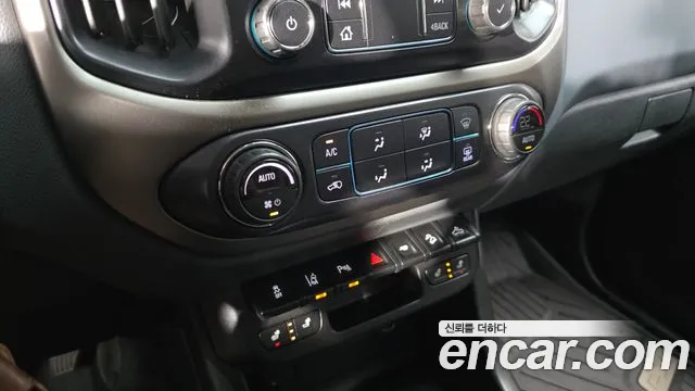 Chevrolet Colorado 2020