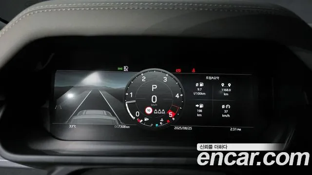 Land Rover Defender 2024