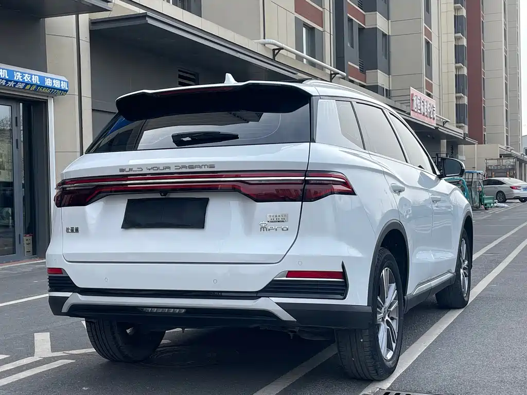 BYD Song Pro 2021