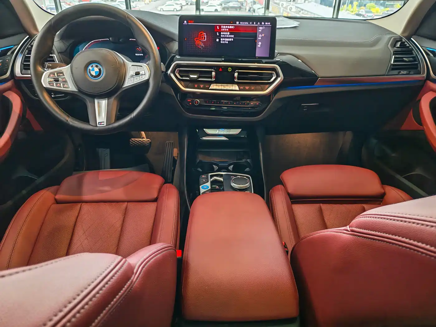 BMW iX3 2023