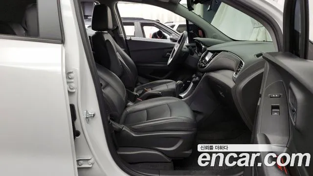 Chevrolet Trax 2020
