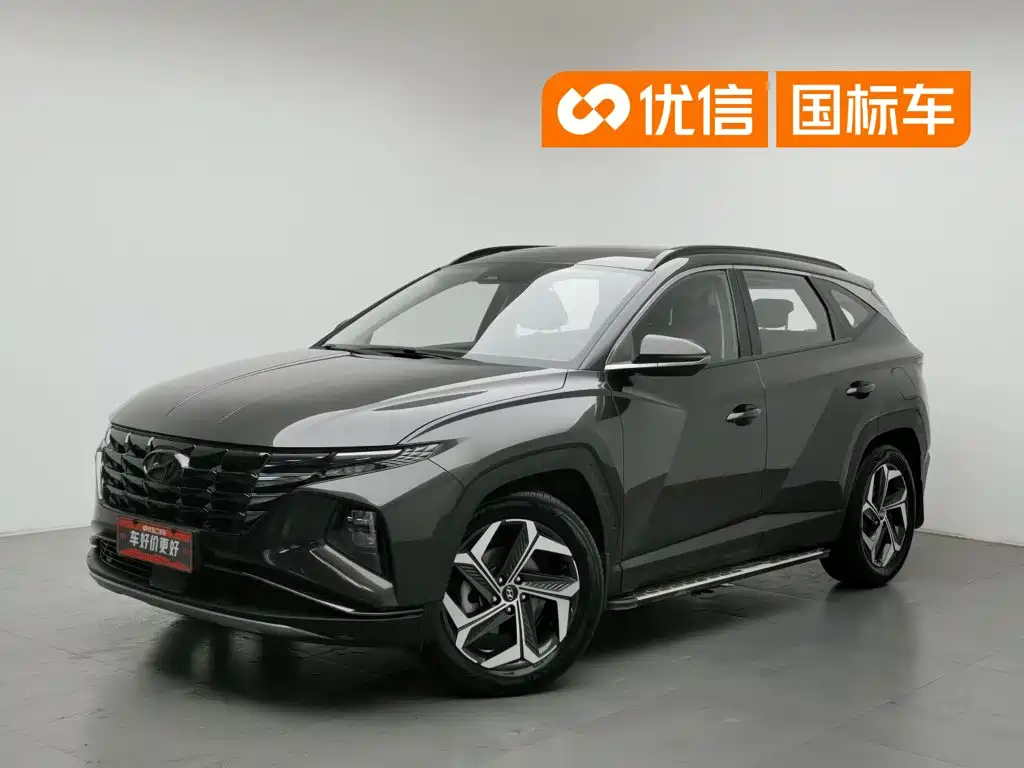 Hyundai Tucson 2023