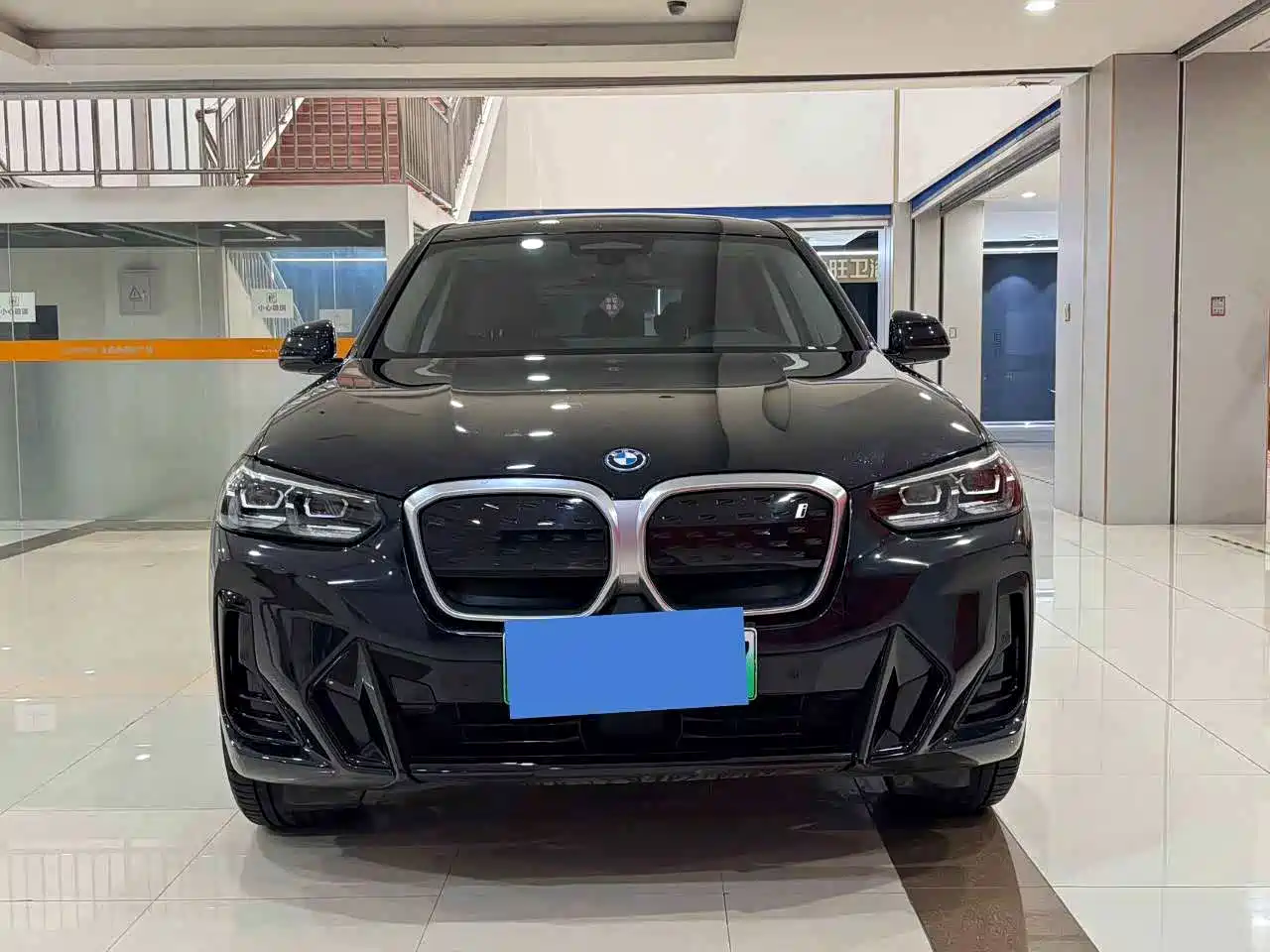 BMW iX3 2023