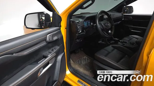 Ford Ranger 2023