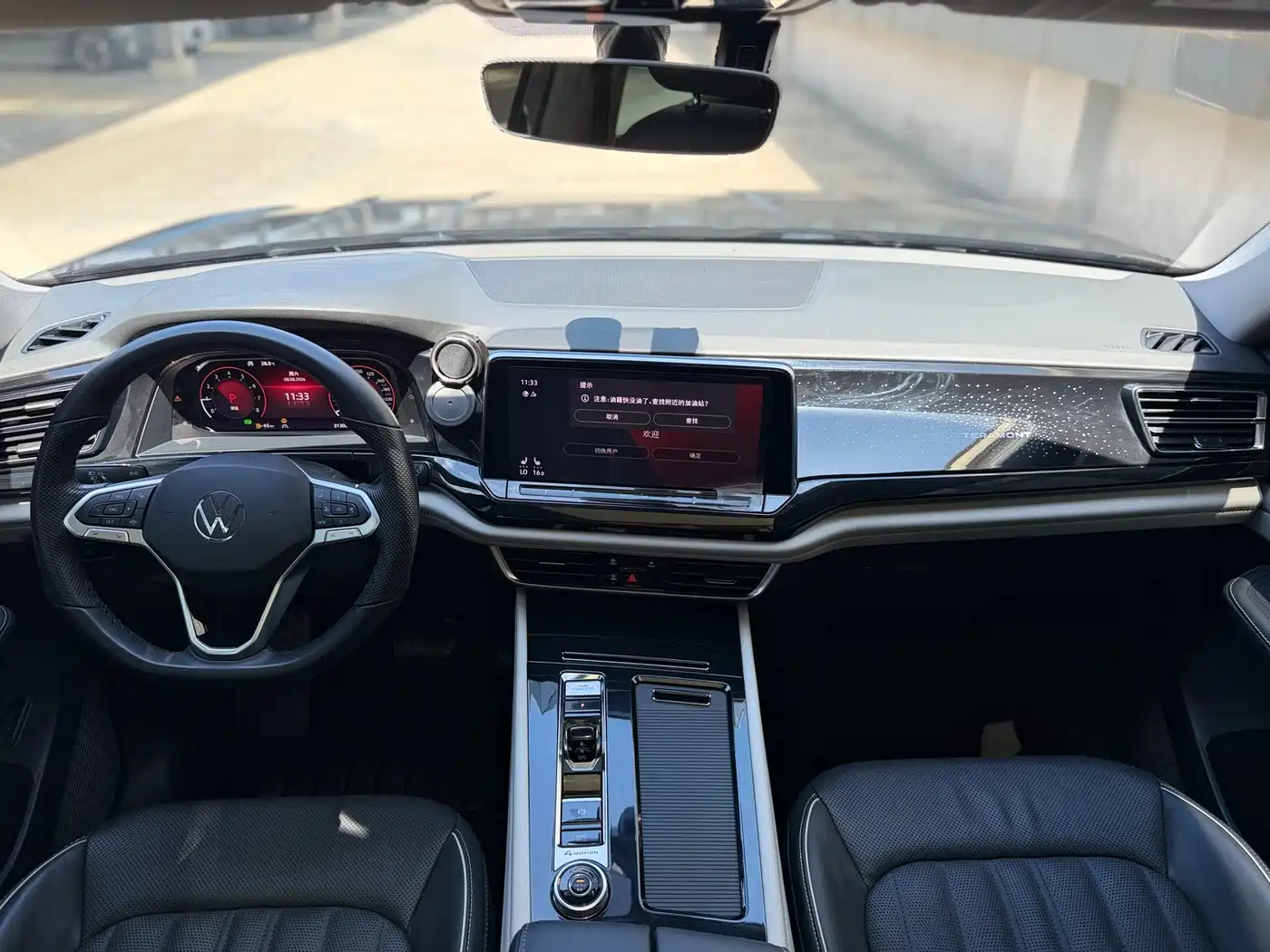 Volkswagen Teramont 2021