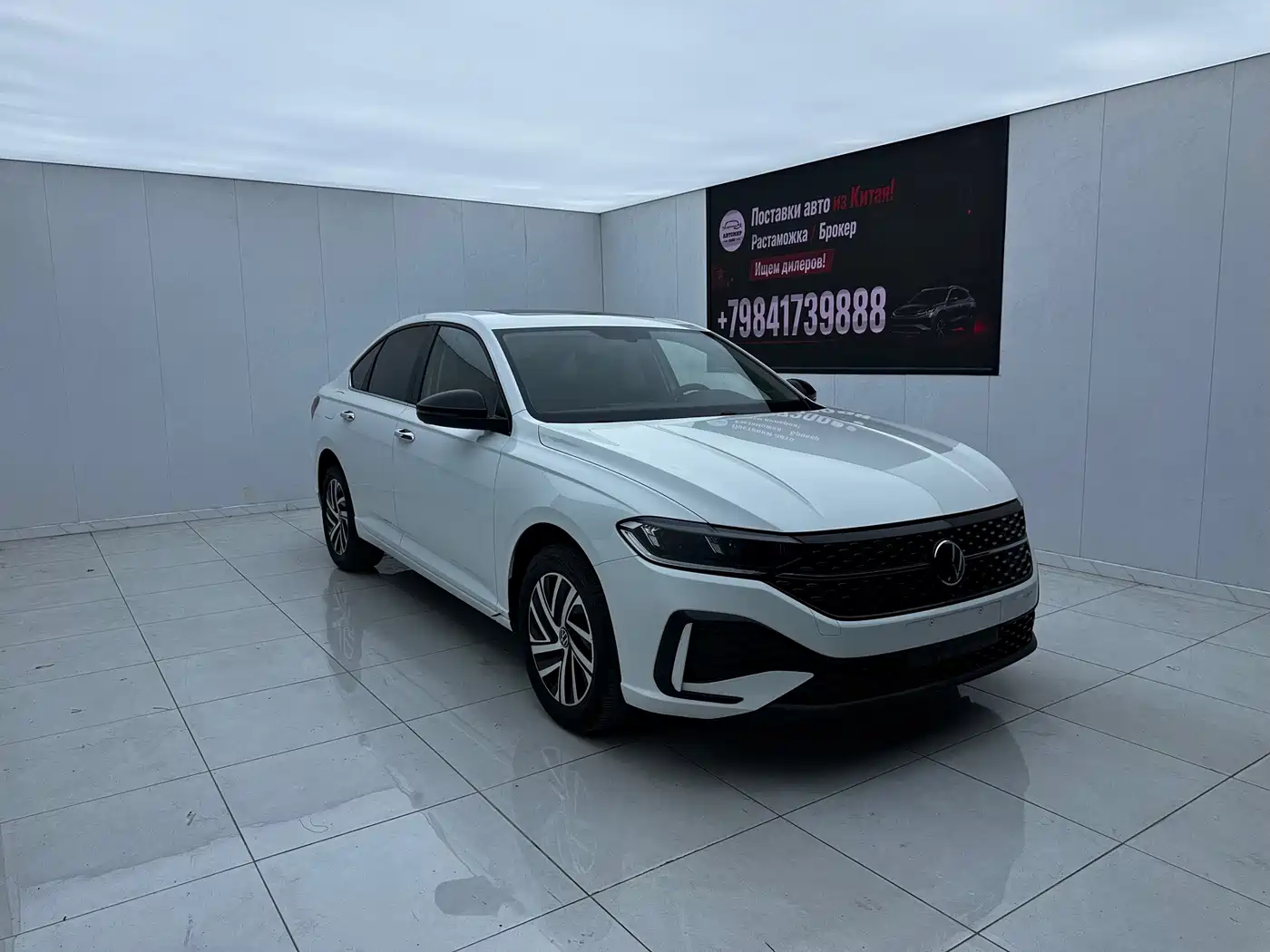 Volkswagen Lavida 2023