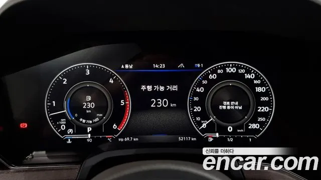 Volkswagen Touareg 2023