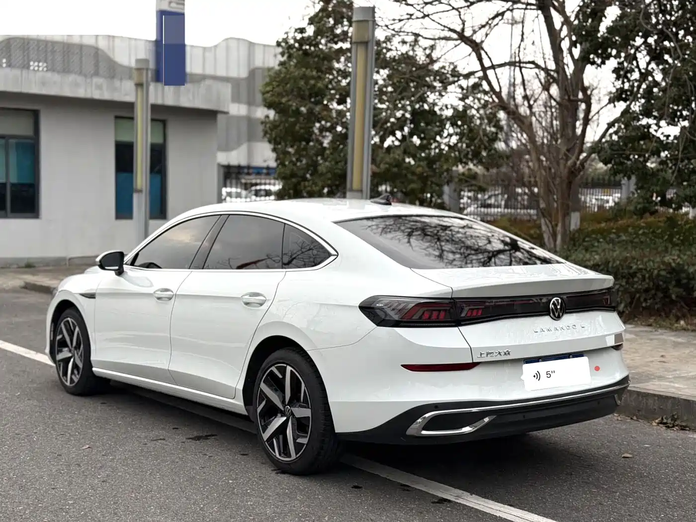 Volkswagen Lamando 2024