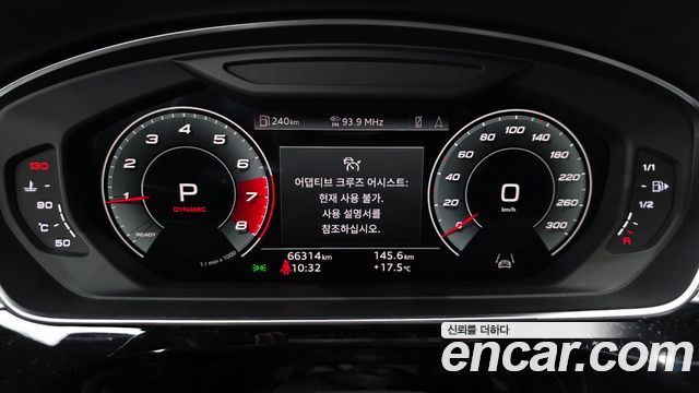 Audi A8 2021