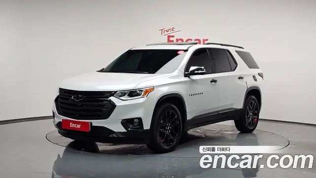 Chevrolet Traverse 2020