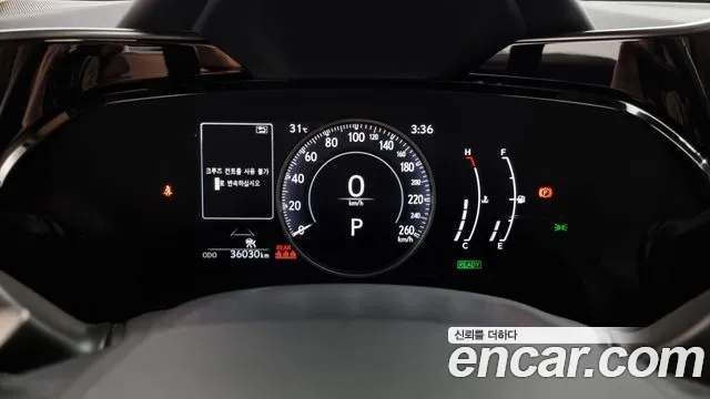 Lexus NX 2023