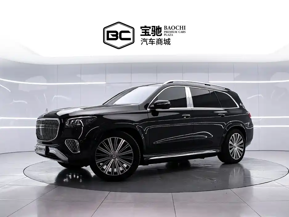 Mercedes-Benz Maybach GLS 2024