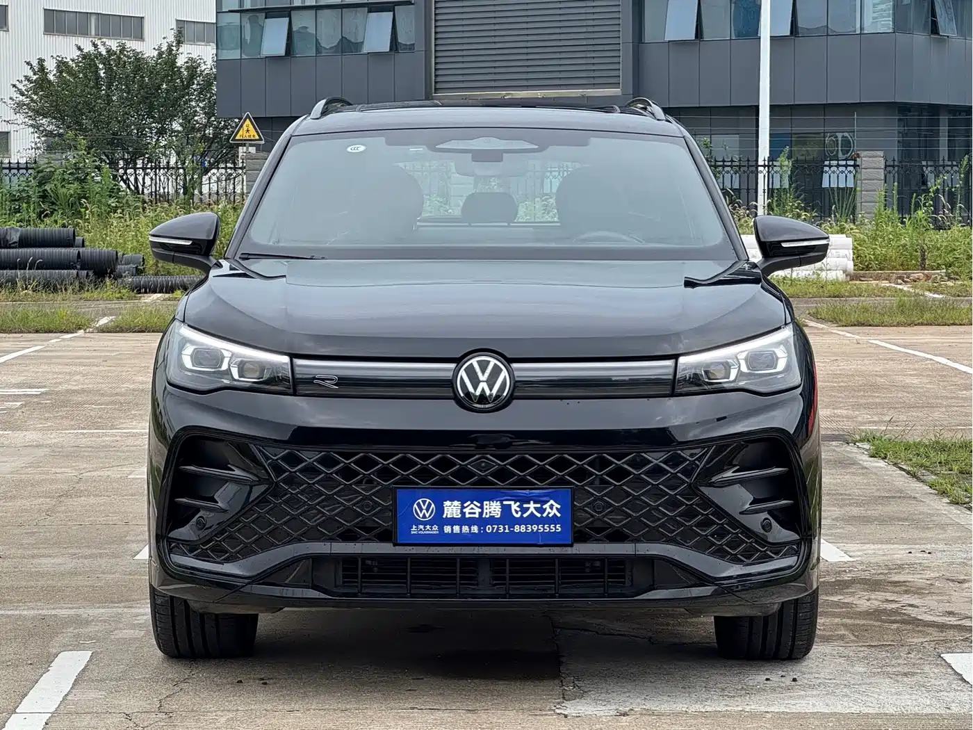 Volkswagen Tiguan 2024