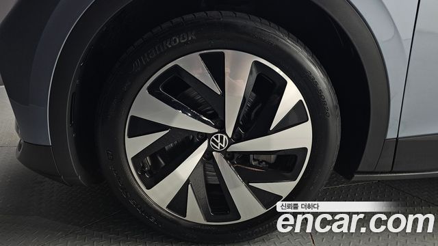 Volkswagen ID.4 2023