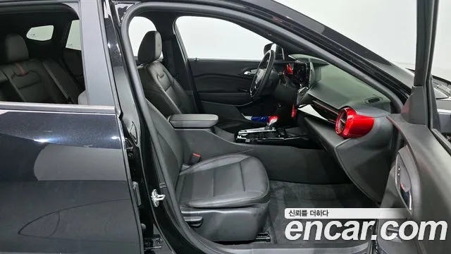 Chevrolet Trax 2023