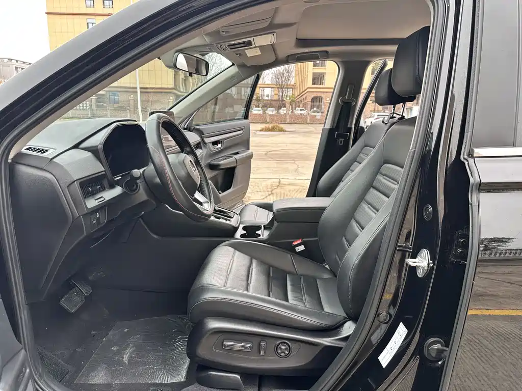 Honda CR-V 2023