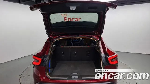 Chevrolet Trax 2023
